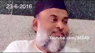 Ramadan Speech (Voice) 2016 - Mahdani Ustad from B