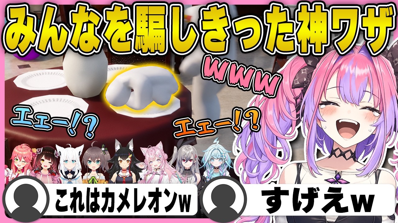 YouTubeサムネイル