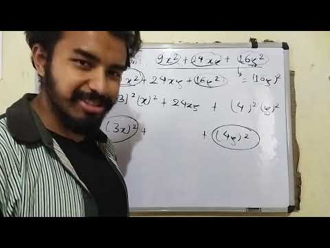 Algebra|| Factorise 9x²+24xy+16y² using complete squaring method.