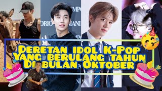 Download lagu ARTIS KPOP YANG BERULANG TAHUN DI BULAN OKTOBER #artiskpopulangtahundioktober #jiminbirthday #kpop mp3
