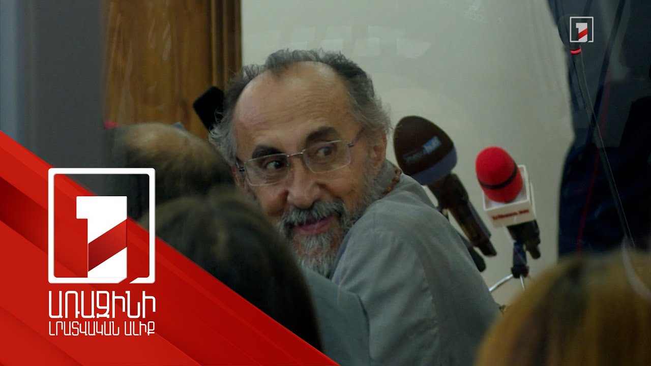 Միքայել Աջապահյանի օրագիրը կհետազոտվի դռնբաց դատական նիստում