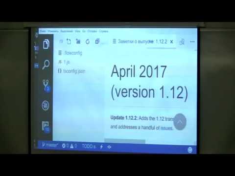 Illya Klimov Strict types in Javascript: real world experience