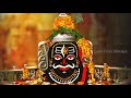 Shiv Stotra Shiv Panchakshara Stotra Status Video
