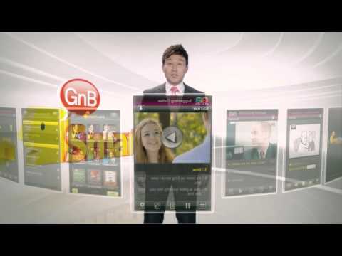 GnB Smart English - 영어회화, 생활영어 Video