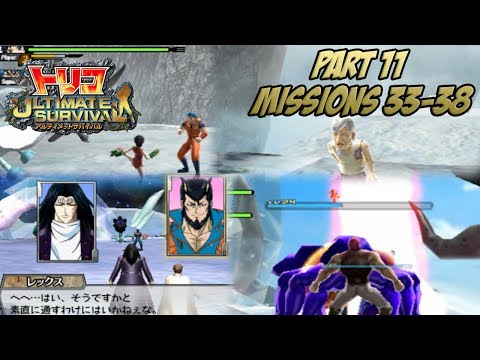 Toriko: Ultimate Survival - Part 11 [Missions 33-38] ~ BOSS: Rex