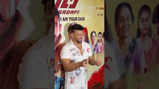 Download lagu OIC GADAFI Superstar Ranjan Ramanayake mp3