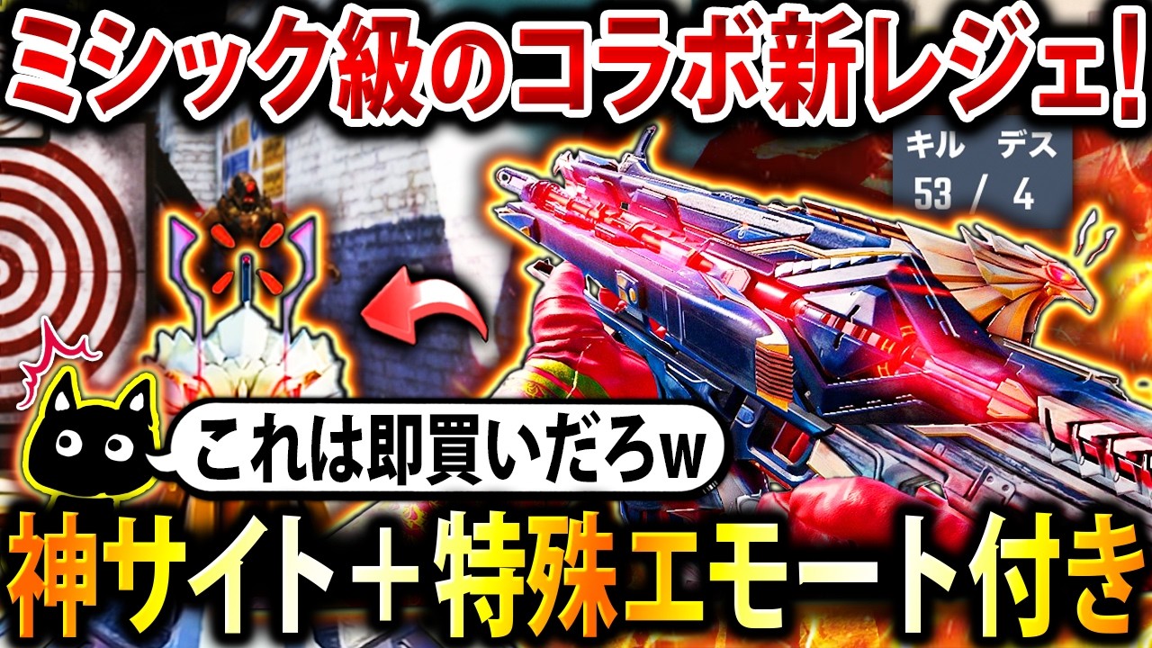 YouTube動画サムネイル