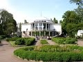 Ботанический сад - Киев метро Университет 