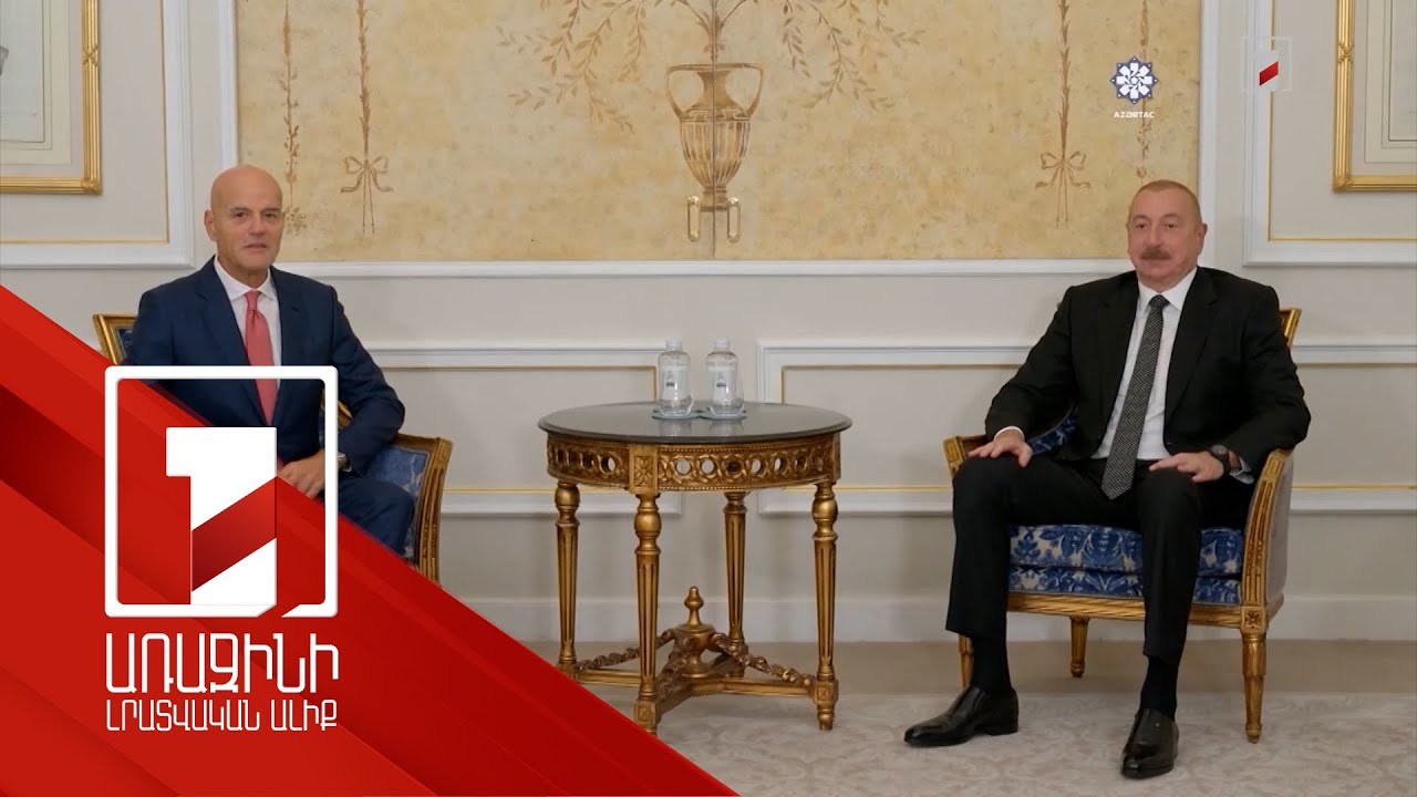 Իլհամ Ալիևը մեկնել է Իտալիա