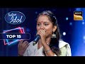 Indian Idol S14 | क्या Muskan Srivastava की Melodious Voice लेजा पाएगी उन्हें 