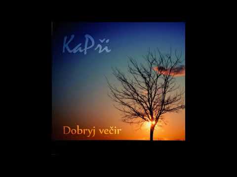 KaPři – Tam v jeslích