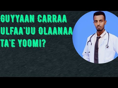 Dubartiin takka marsaa laguu booda yoom carraa ulfaa'uu guddaa qabdi?