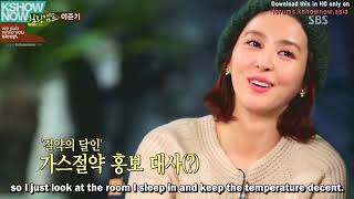 Download lagu H3@Iing C@mp 79 - Lee Joongi (Eng Sub) 14.4 of 15 mp3