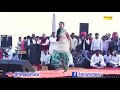 New Kurta Pajama Sapna Choudhary Letest High Fai Dance WhatsApp Status Video2020