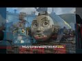 Thomas Friends Engine Roll Call Season 8 And 19 Mashup Extended