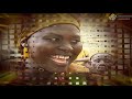 LES ROIS DE SEGOU EPISODE 5 VERSION FRANSAISE