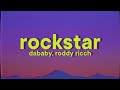 DaBaby ROCKSTAR Feat Roddy Ricch