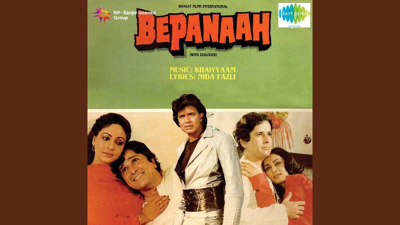 repeat movie image - 2