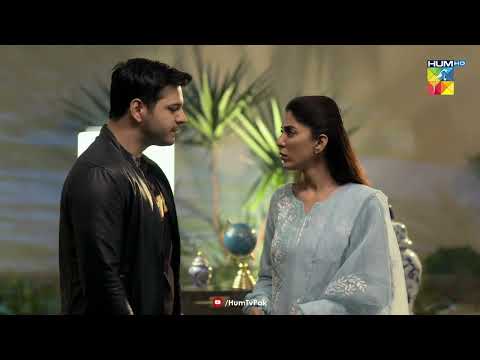 Kia Neelam Aliya Khala Ko Dhoond Paye Gi - Beqadar - HUM TV