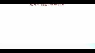 [HAN/ROM/ENG] UP10TION(업텐션)-Like Nothing Happened(아무렇지 않은 척) Lyrics(가사)