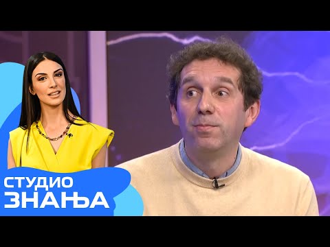 Studio znanja: Pod okriljem multikulturalnosti / O KULTURNOM NASLEĐU I DŽEZU