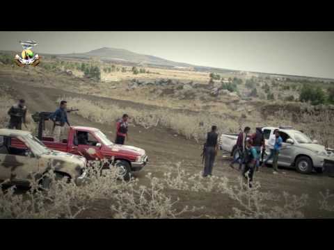 برومو يعرض انتشار حواجز تجمع الشهيد أبو حمزة نعيمي في درعا والقنيطرة ويوضح مهمة هذه الحواجز