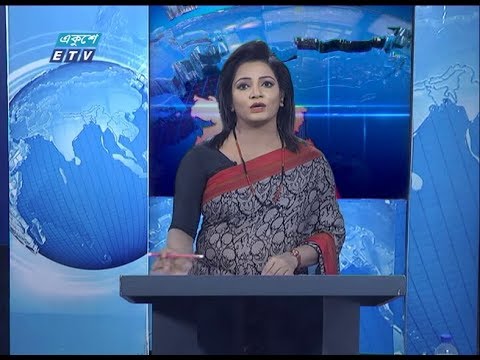 11 Am News || বেলা ১১ টার সংবাদ || 05 February 2020 ||  | ETV News