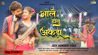 Download lagu आले हातु अकड़ा| Aale Hatu Aakara|New Mundari karam Song Video 2024|Singer -Kisun Purty & Purngi| mp3