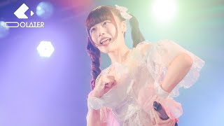 IDOLATER『新世界クレッシェンド』