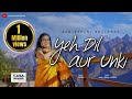 Yeh Dil Aur Unki Sanjeevani Bhelande Jaan Nissar Akhtar Auli Uttarakhand Casa Himalaya