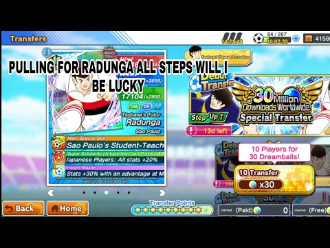 [GACHA] 325DB ALL STEPS 30 MILLION DOWNLOADS WORLDWIDE SPECIAL TRANSFER |CAPTAIN TSUBASA DREAM TEAM!