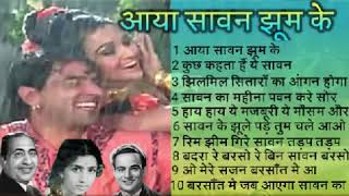 Download lagu MP3 song aaya savan jhoom ke Dharmendra ke MP3 song purane song mp3