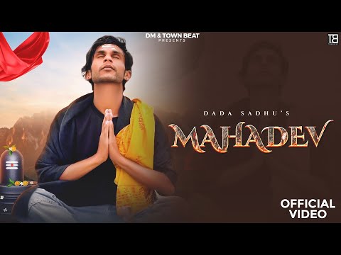 Mahadev : Dada Sadhu (Official Video) | Thinker | Tarun Haritas | Latest Haryanvi Song 2024