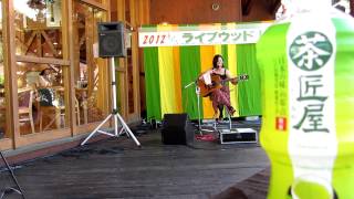 なき【Rose colored time】Lisa Loeb cover