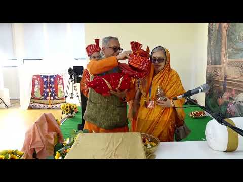 Day 1 | Shree Krishna Raspaan Katha 2026 | Dhamechahall South Harrow, London