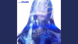 Work For It（Remix）