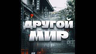 С тайским Новым годом !