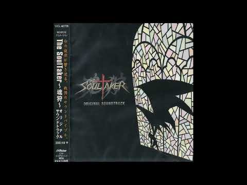 Tsuioku No Hi - Soul Taker