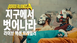 퀘이사존