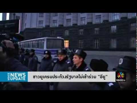 ลูกจีนคิดเห็นเรี่ยวแรง แรงเบียร์เปรี้ยว