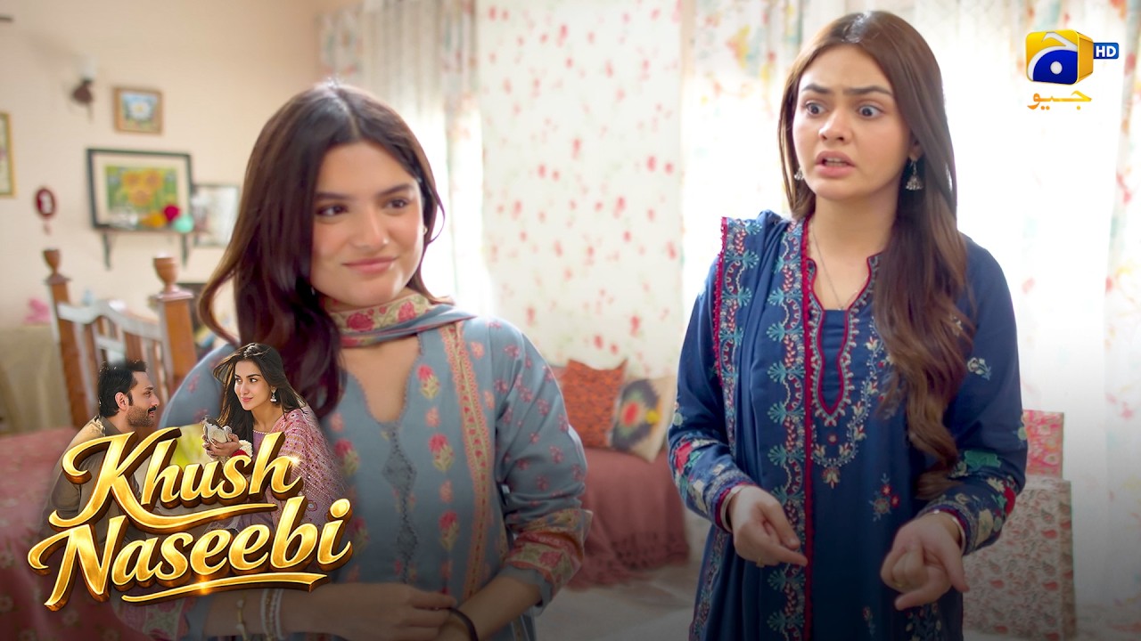 Shadi Haqeeqat Mein Hui Hai Yah Koi Khuwab Hai || Khush Naseebi || Har Pal Geo