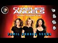 Charlie S Angles Full Throttle 2003 Tamil Dubbed Movie Scenes