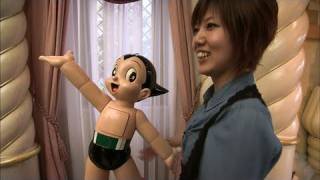 Astro Boy / The Osamu Tezuka Manga Museum in Japan 手塚治虫記念館