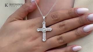 Κόσμημα Κοτσώνης Κόρινθος / Κοσμήματα με την υπογραφή του καλύτερου Ελληνικού εργαστηρίου