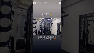 YouTuber 新谷あやか (@shinya.ayaka) ジム トレーニング動画 #shorts