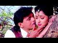 Pyar Hamara Amar Rahega Muddat Love Song Asha Bhosle Mohammed Aziz Mithun Jayapradha