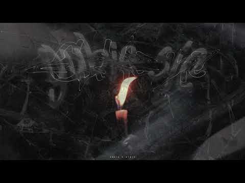 dasio x mfdrn - gubie sie (prod.instinct)