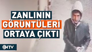 Bağcılar'da 12 Yaşındaki Çocuğu Öldüren Zanlının Görüntüleri Ortaya Çıktı | NTV