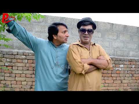 England Return Wohti? Pothwari funny video - Hameed Babar Ramzani - UK se Dulhan ae - Pothwari Drama