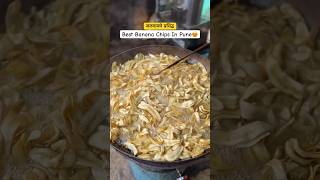 Famous Banana Chips In Pune😍 #streetfood #bananachips #pune